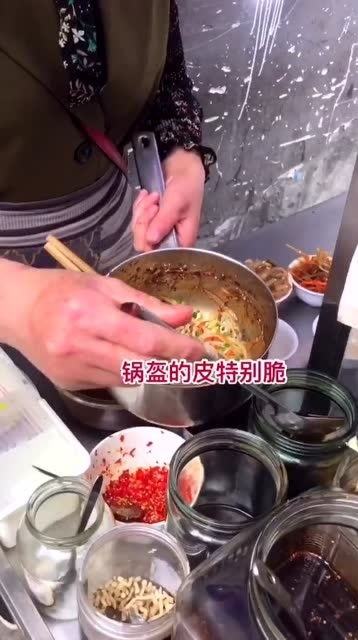 四川美食,藏起來(lái)的特色美食,你們能找到嗎