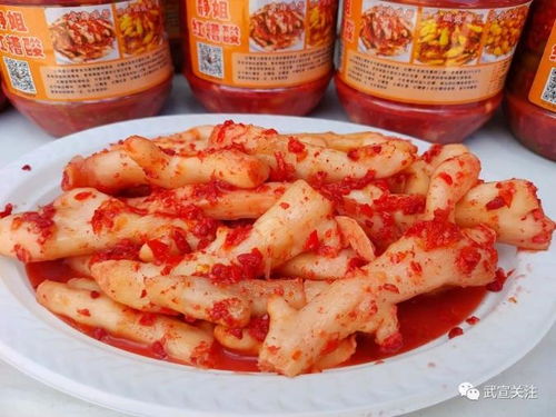 武宣縣2020年 紅糟酸 特色美食大賽暨荷花文化旅游節(jié)活動(dòng)