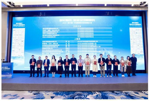 優速云榮獲2023信息技術應用百佳企業稱號，引領信息技術咨詢服務新標桿